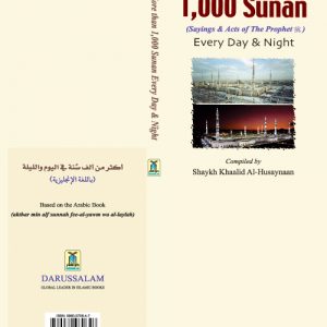 1000-Sunan