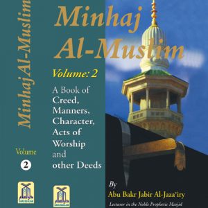 Minhaj Volume-02